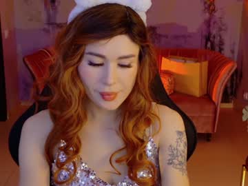 adelloys cam model photos at Chaturbate